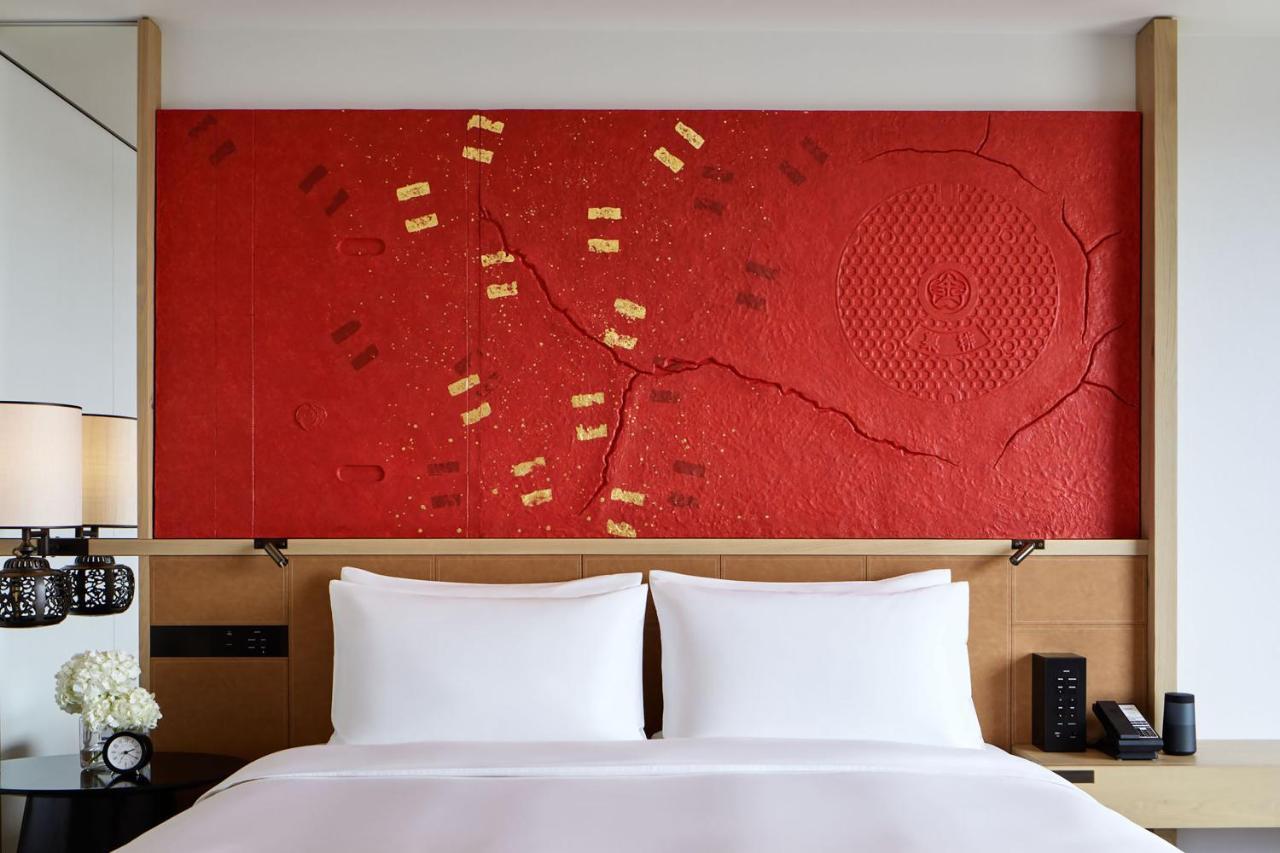 King Room City View