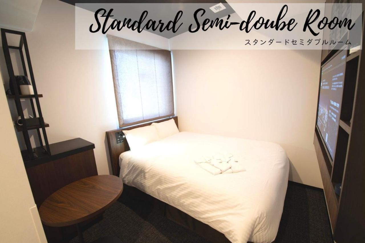 Double Room Small Double Bed Non-Smoking,1607244177:JPEG