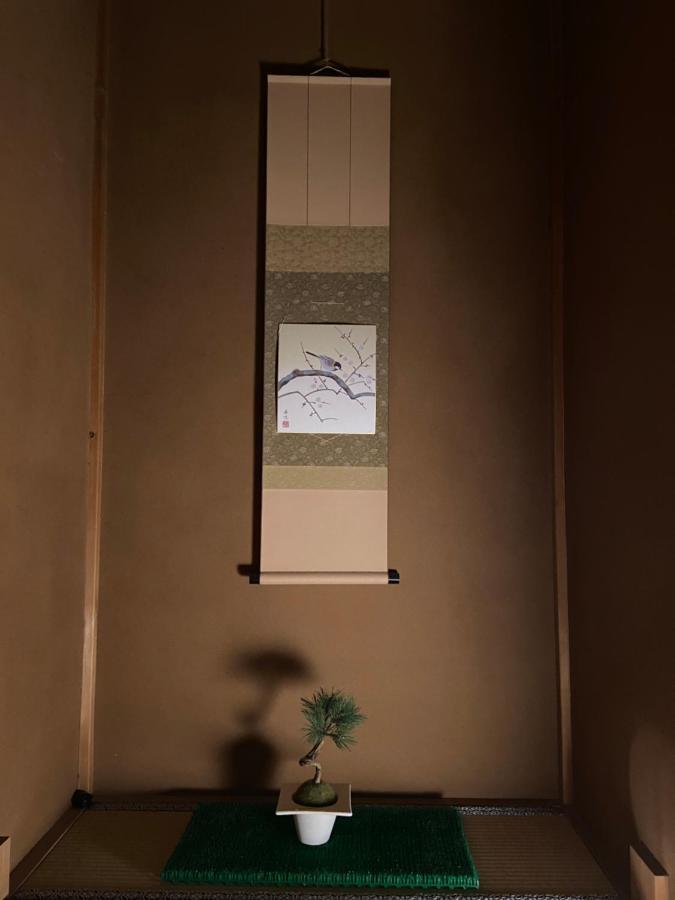 Chambre Lits Jumeaux de Style Japonais