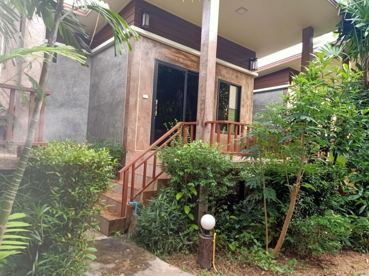 Family Bungalow