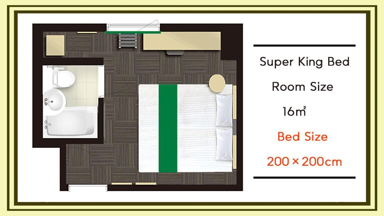 King Room - Non-Smoking