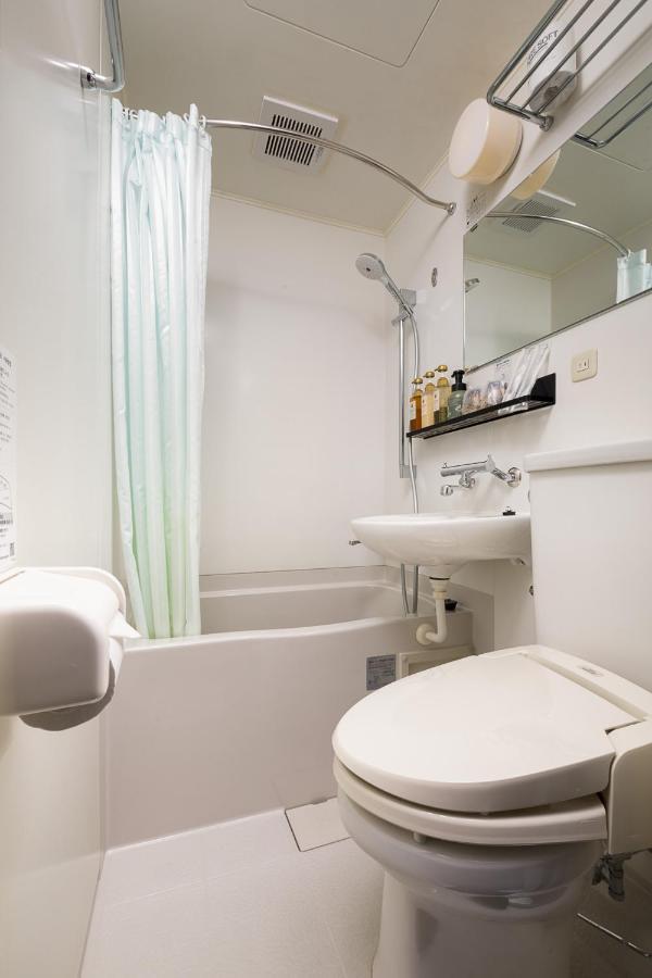 Single Room - Non-Smoking