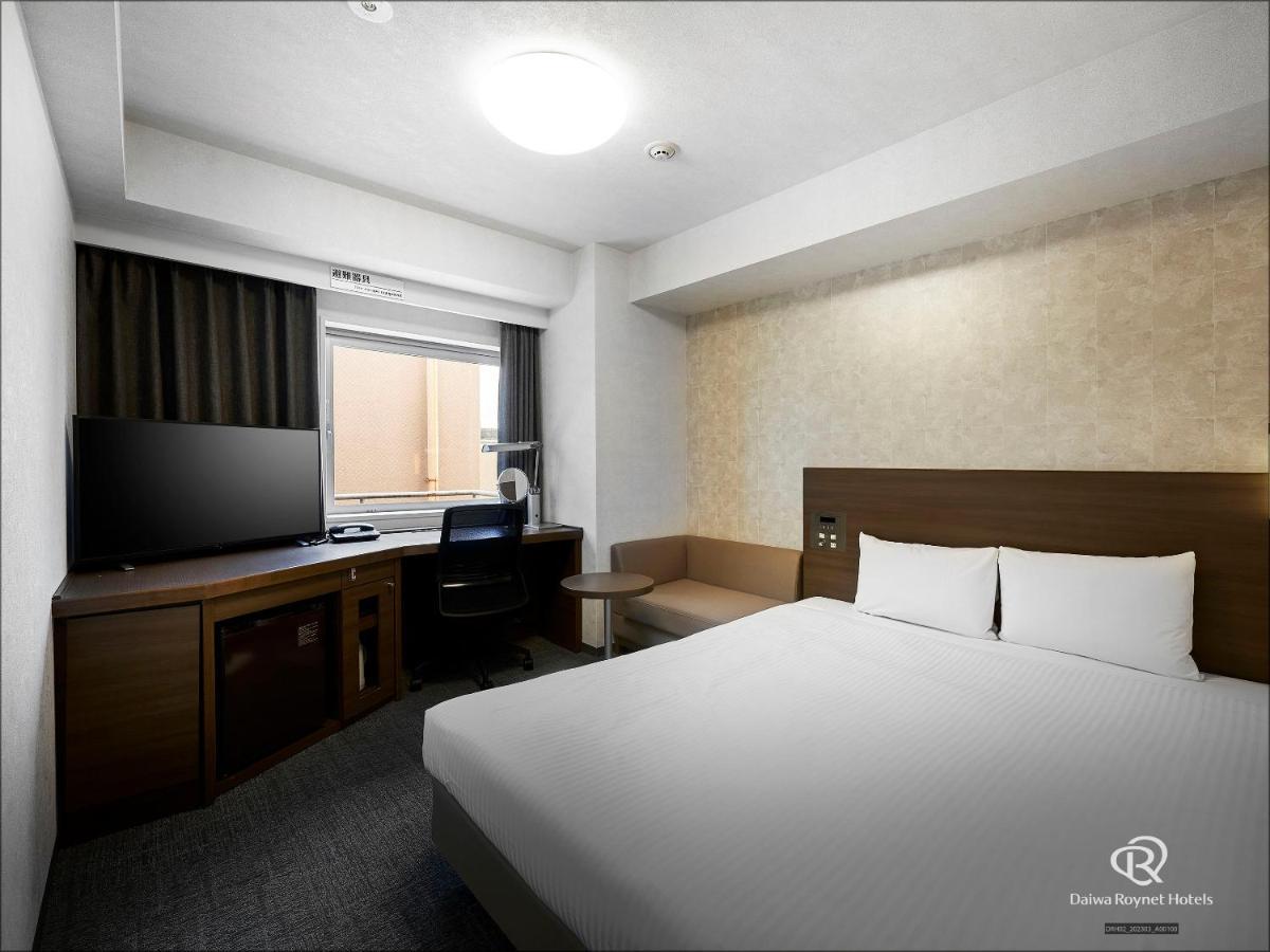 Superior Double Room Smoking