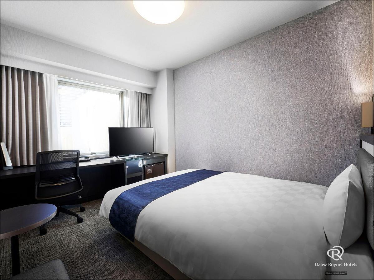 Standard Double Room - Smoking