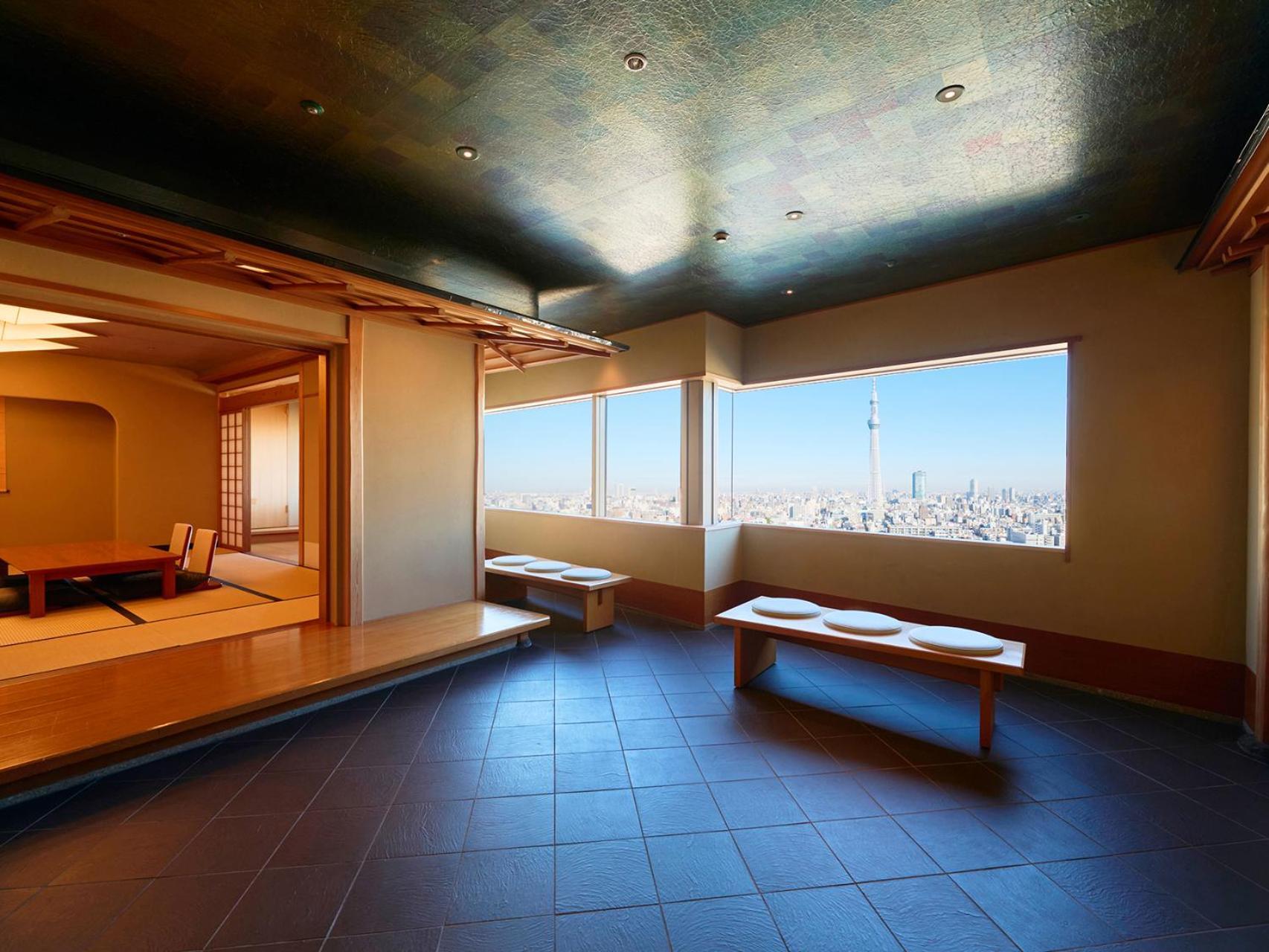 Azuma Suite