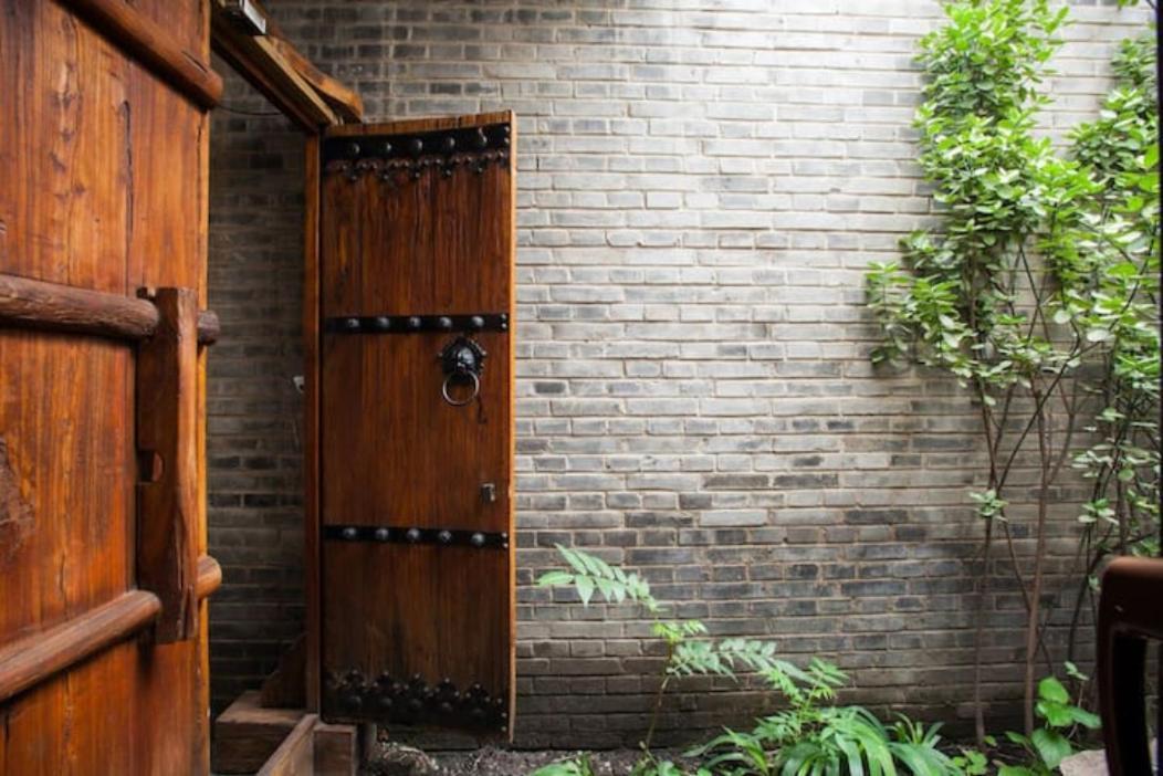 Garden Room,943934308:JPEG