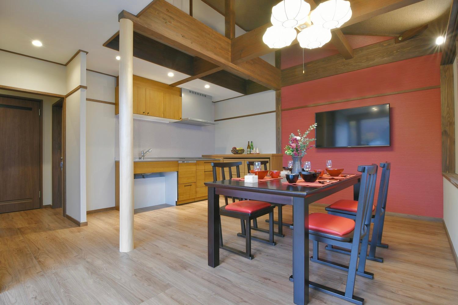 Holiday Home