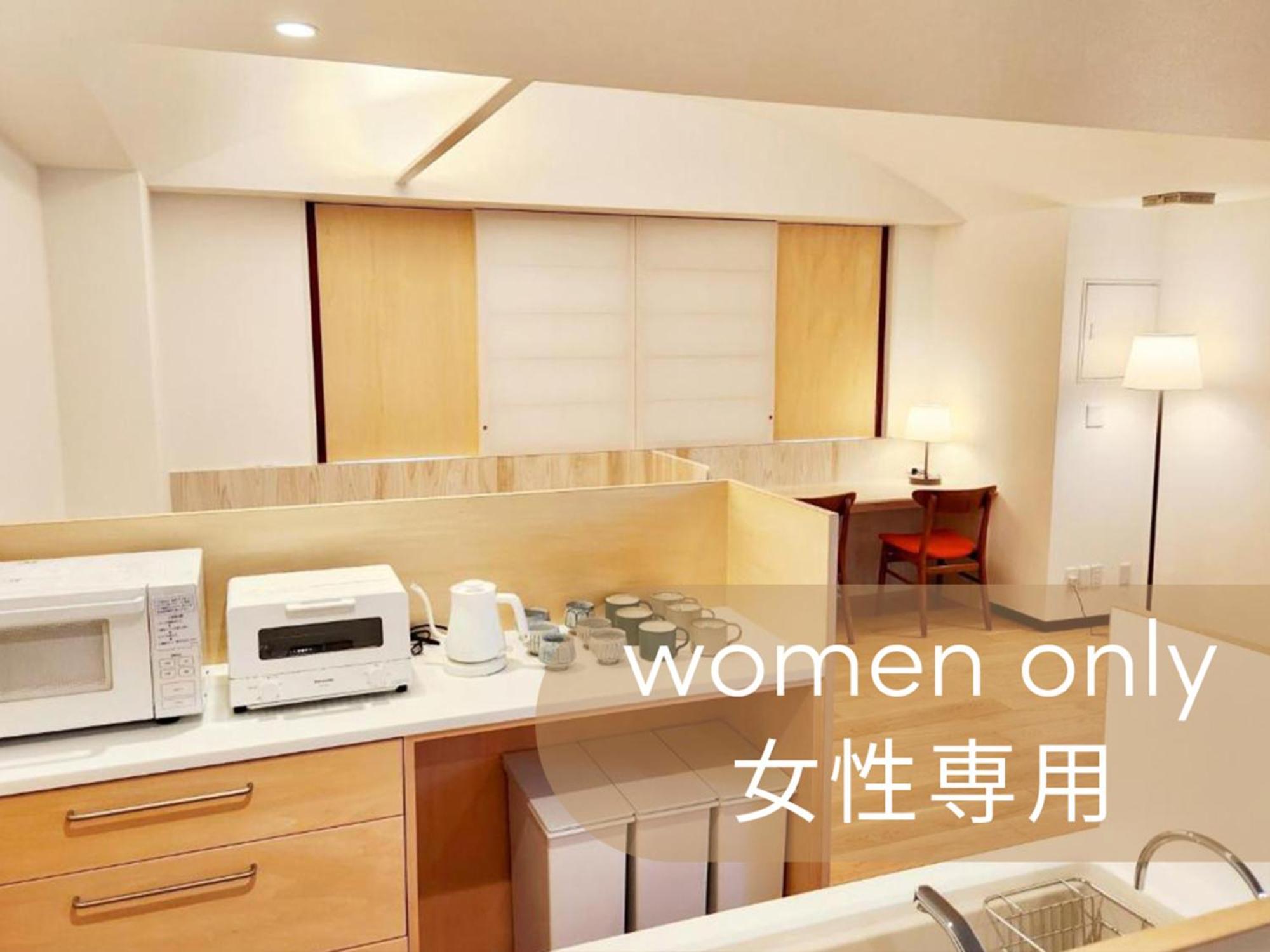 [fiore Annex Building] Ladies' Single Room