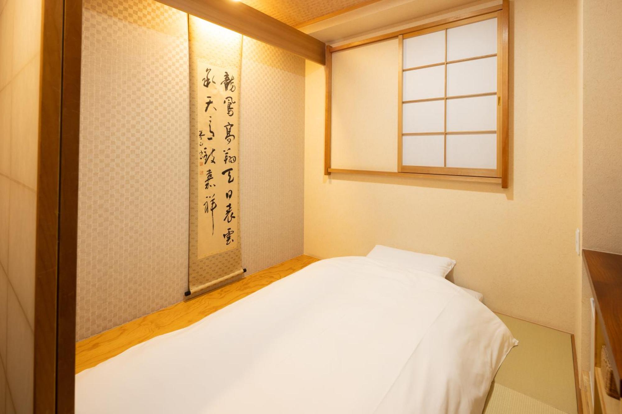 Economy Einzelzimmer im japanischen Stil (ohne Aussicht) - Nichtraucher - keine Mahlzeiten