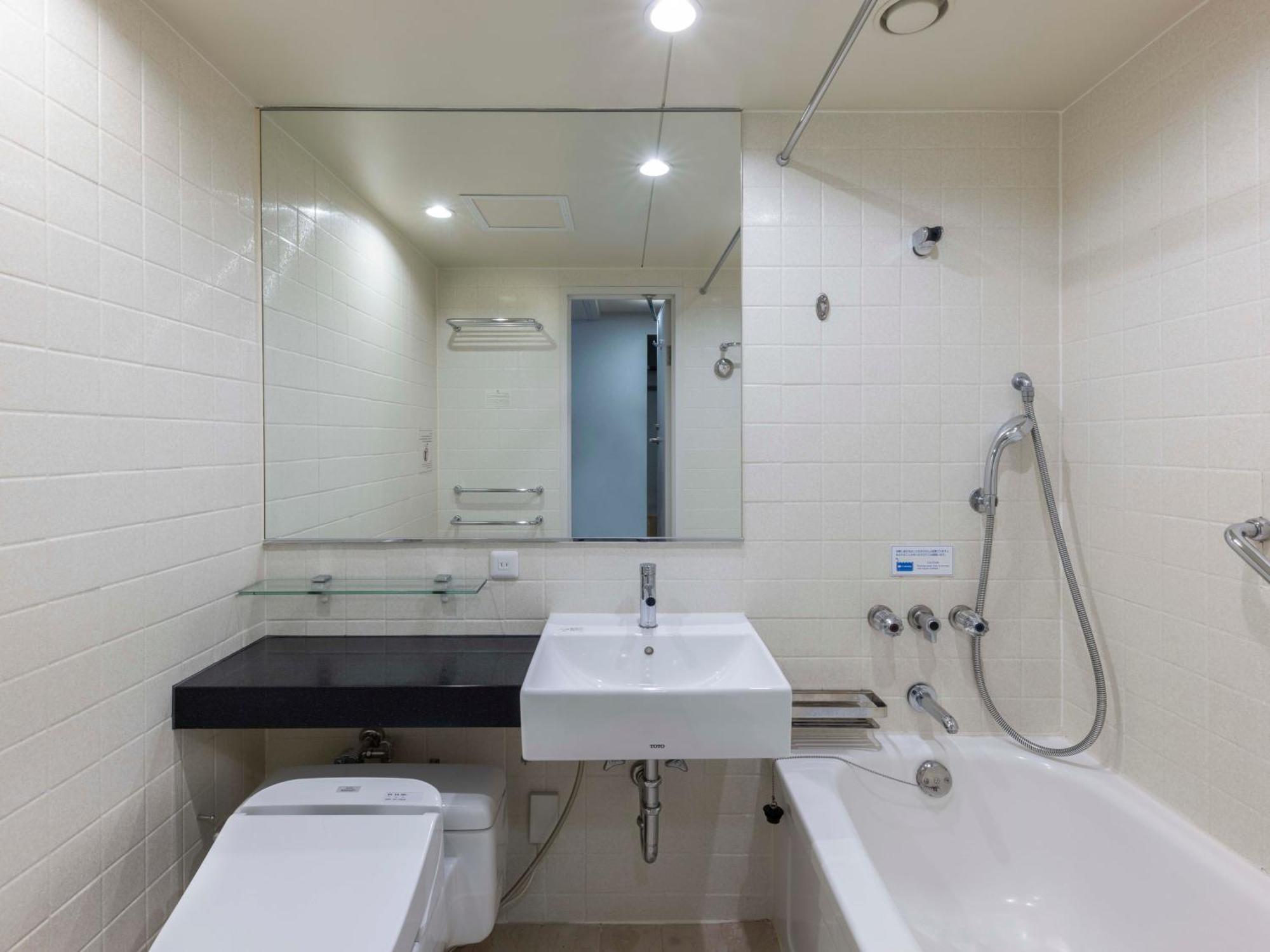 Habitación Acogedora