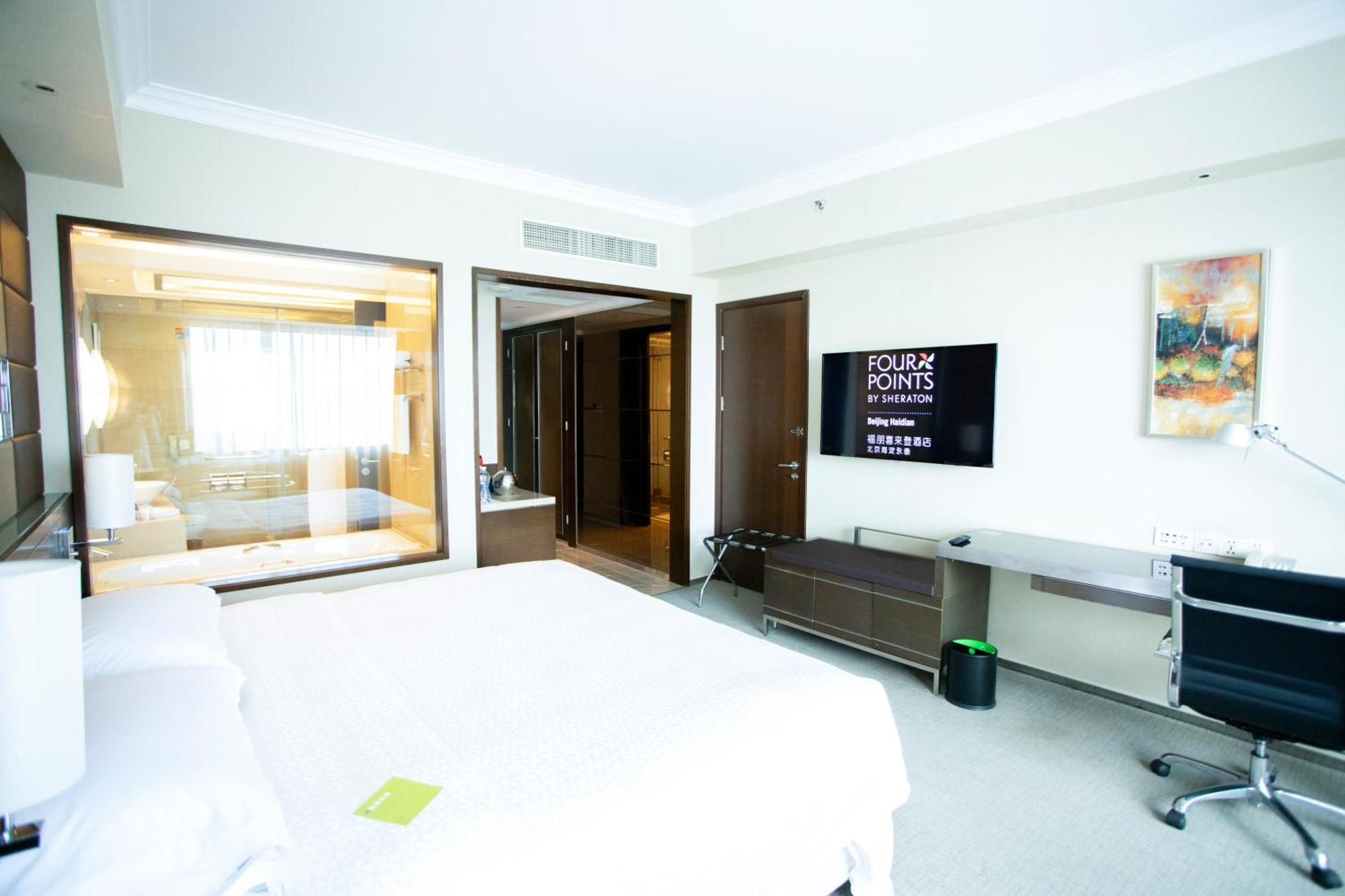 Selective Room, Guest room, King, Garden view