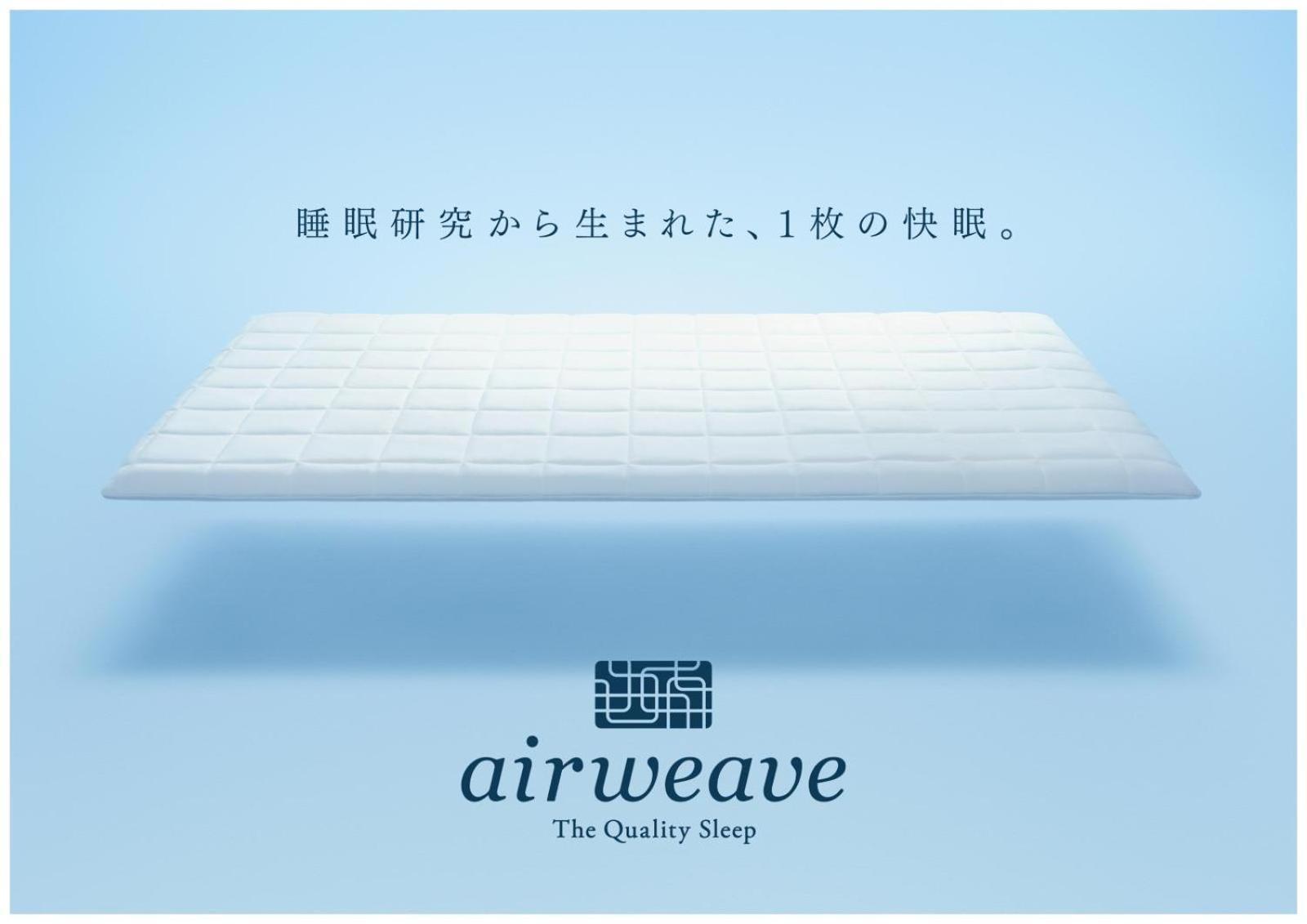 King Room with Air Weave Mattress and Tatami Area and Shower