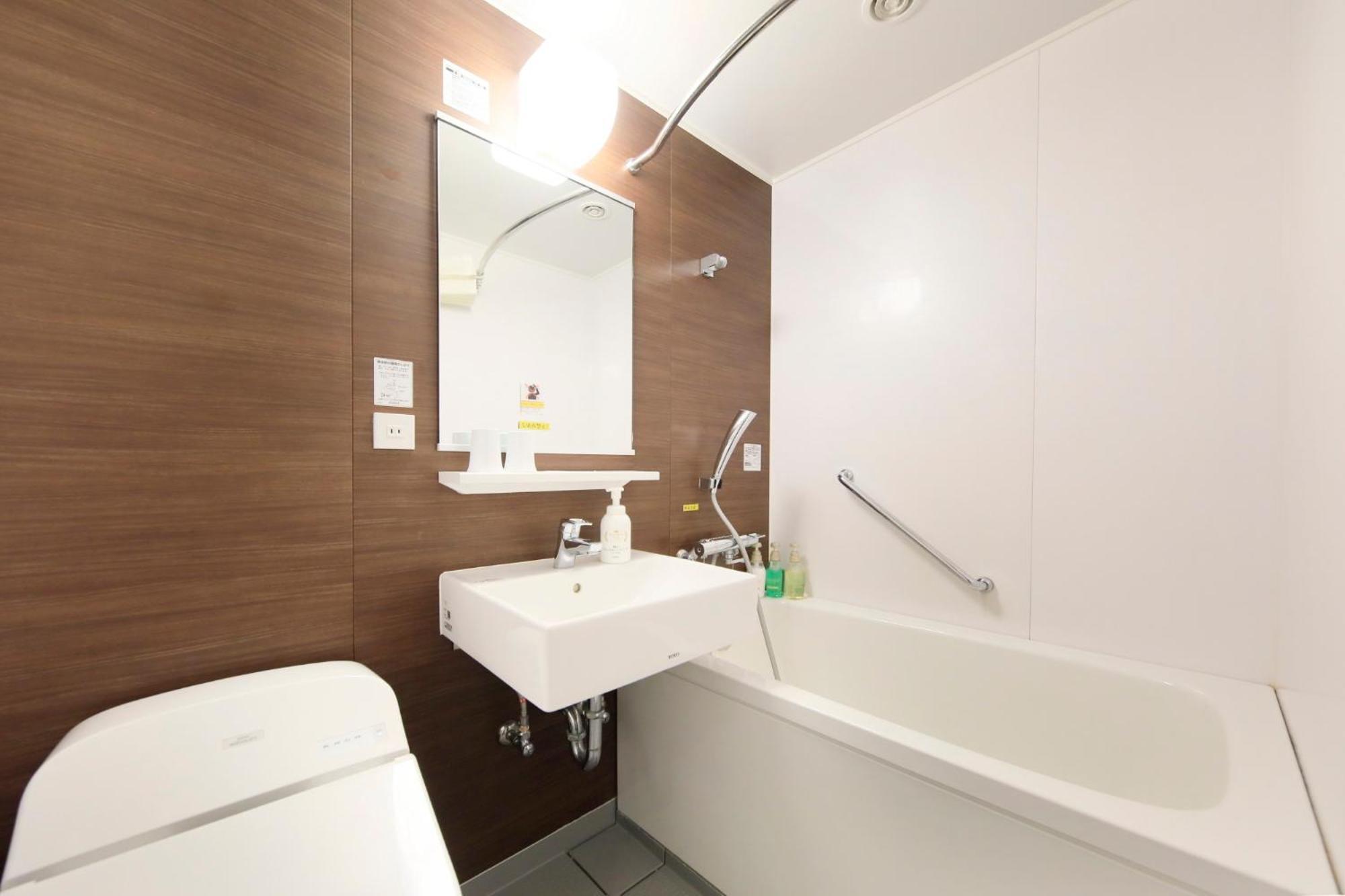 Chambre Lits Jumeaux