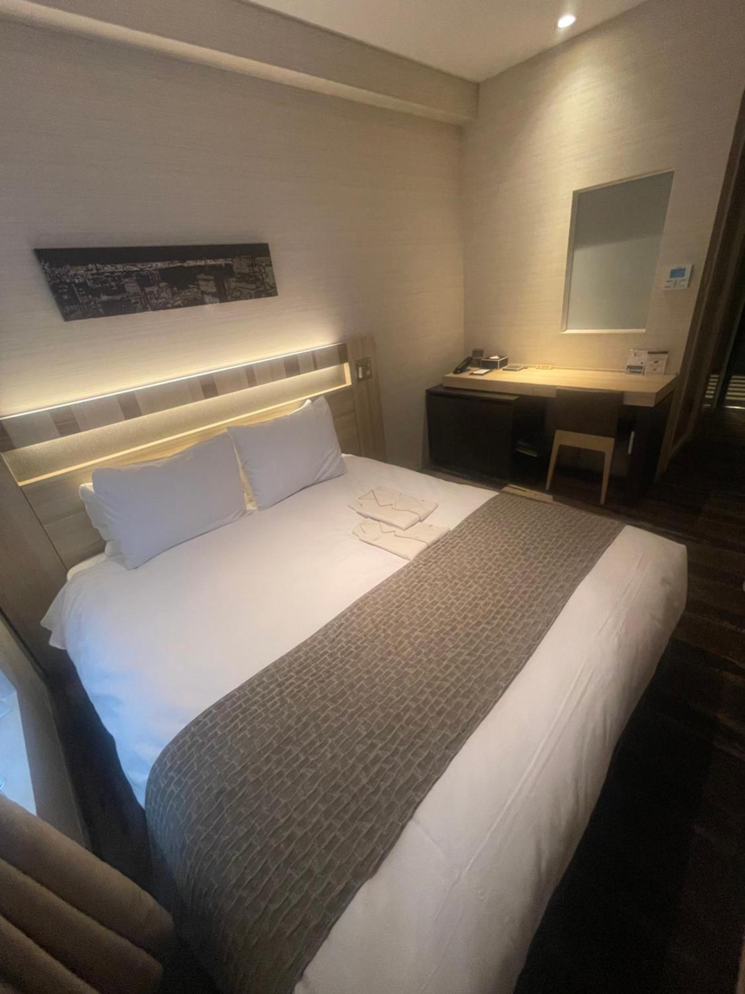 Double Room - Non-Smoking
