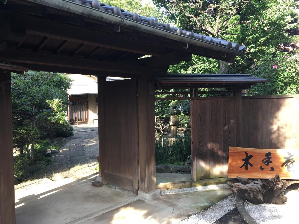 Standard Twin Room with Garden View 104
