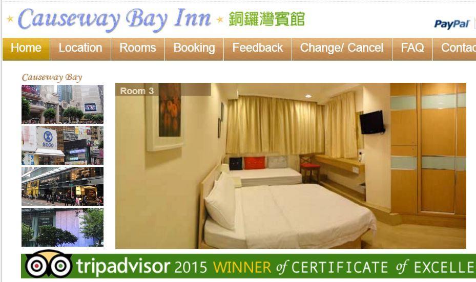 Comfort Triple Room