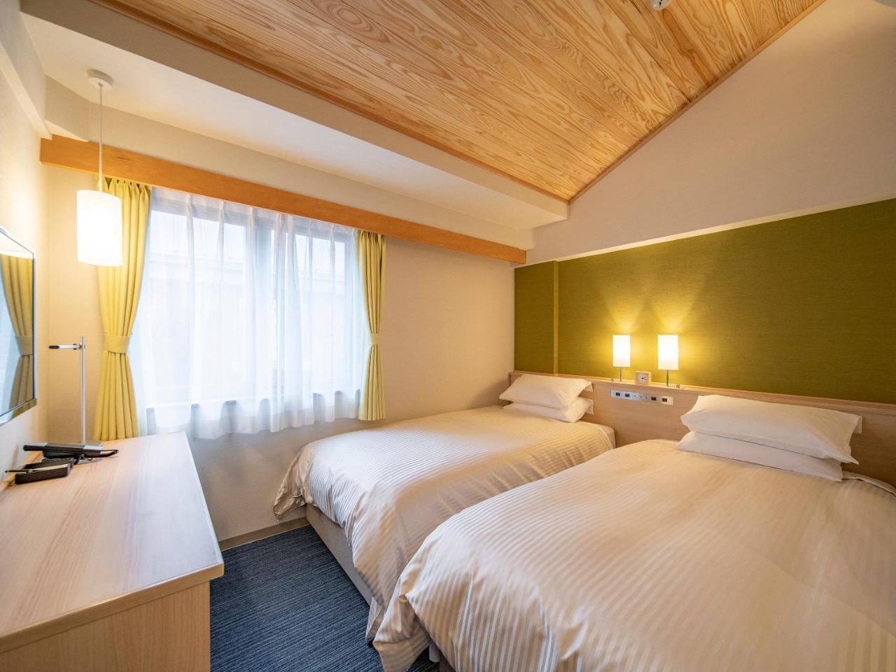 Economy Twin Room
