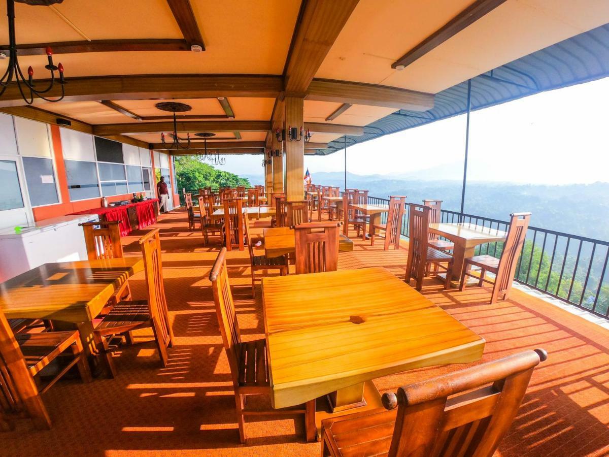 Super Deluxe Room Balcony the Mountain View