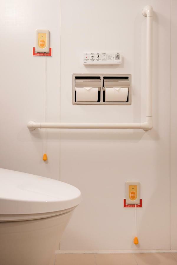 Habitación adaptada para personas de movilidad reducida