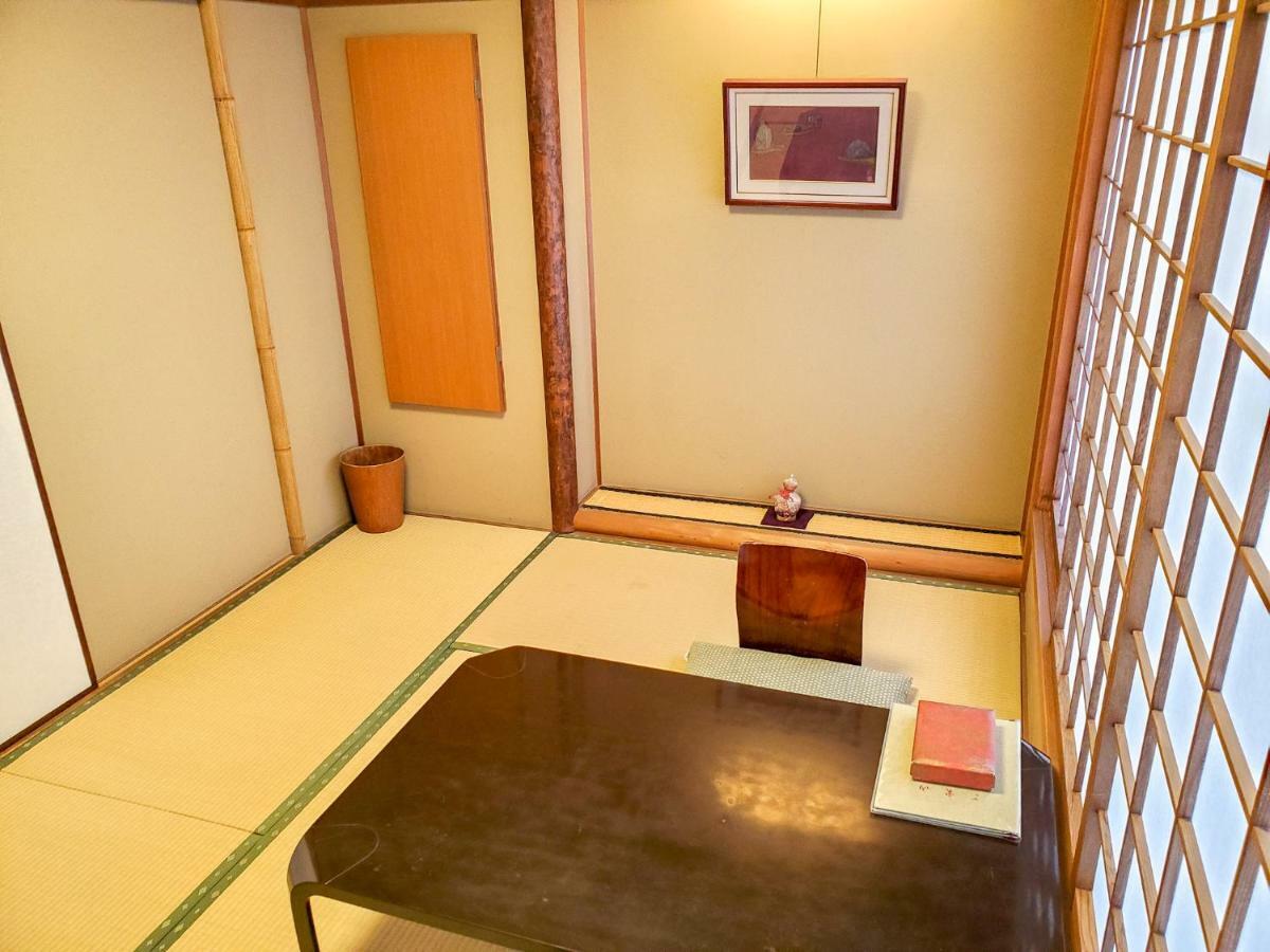Japanese-Style Room