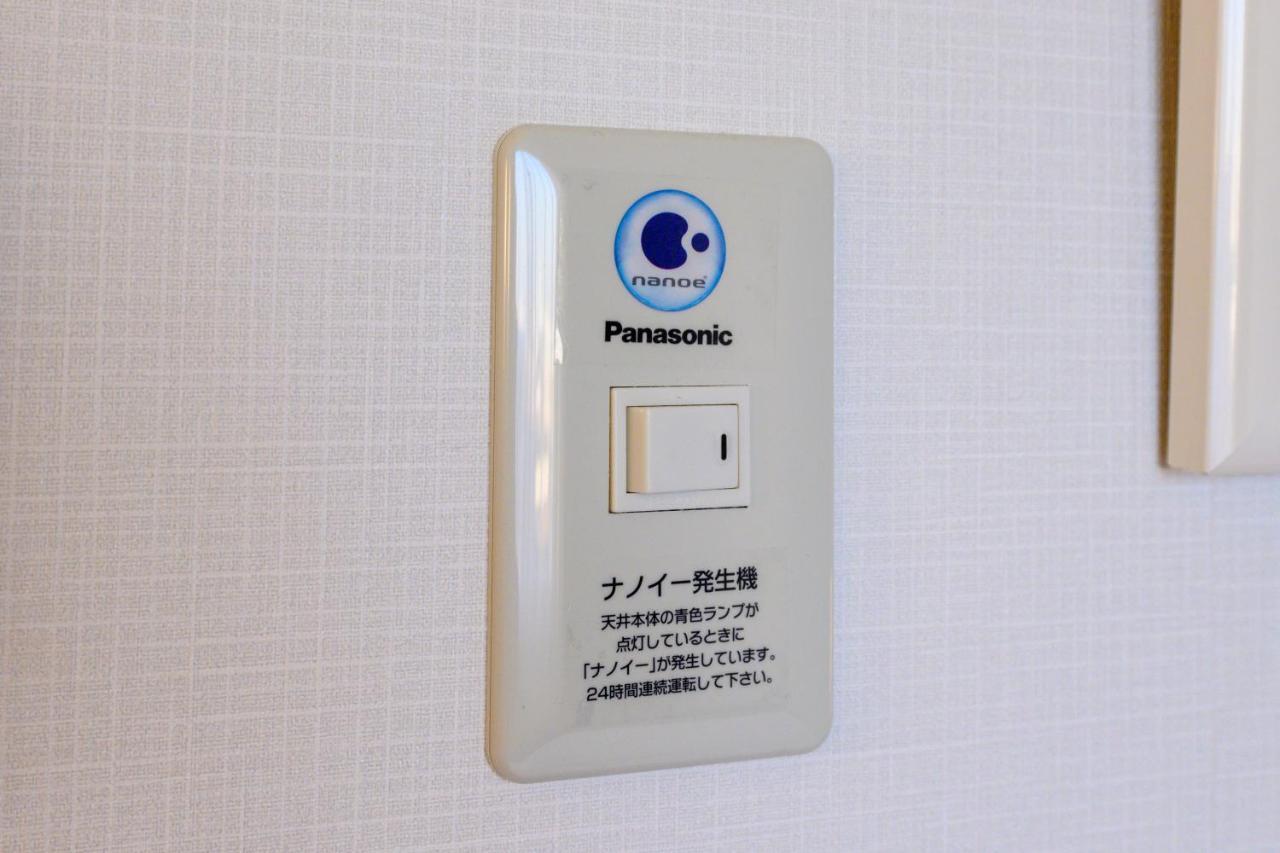 Superior Double Room with Night View - Non-Smoking,1542946570:JPEG