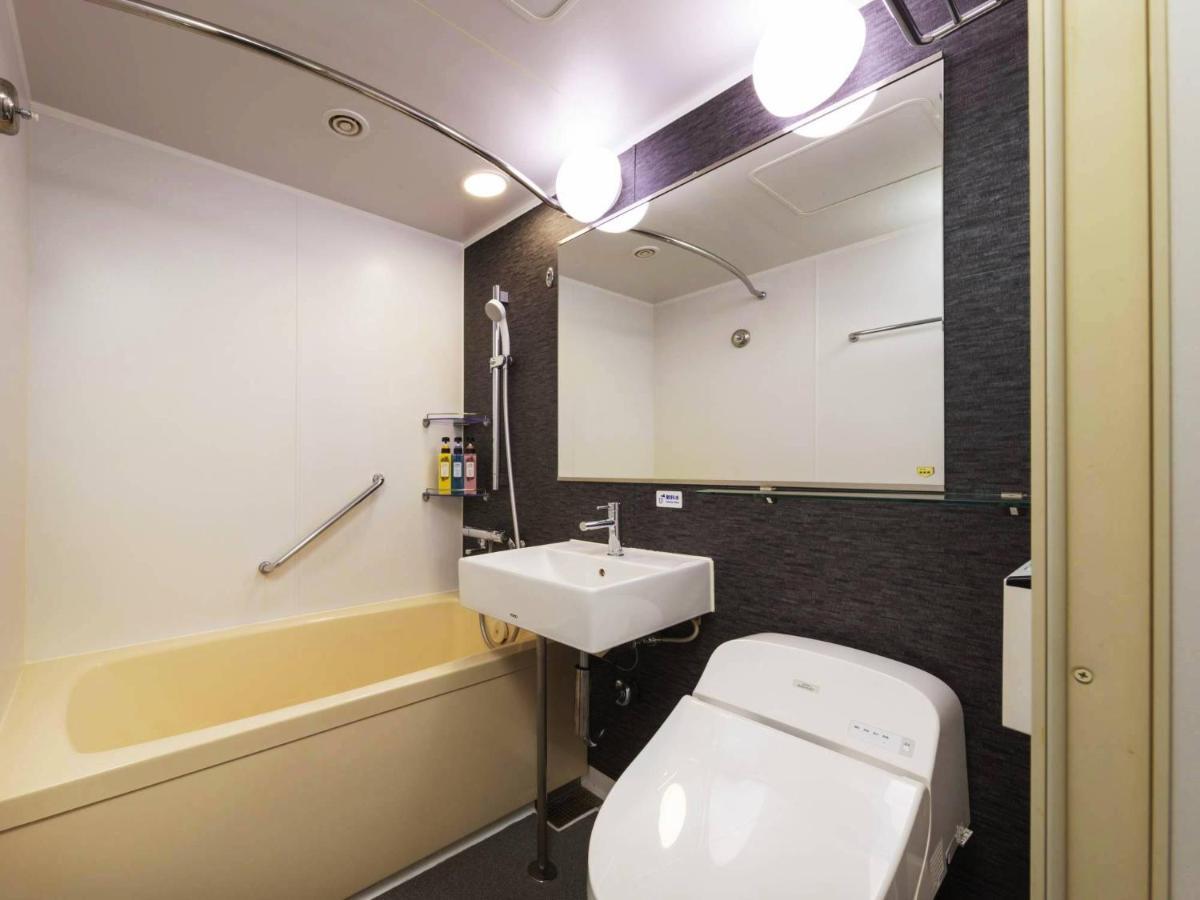 Chambre Double - Non-Fumeurs