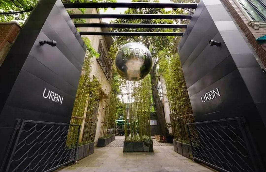 Urbn Boutique Shanghai-1