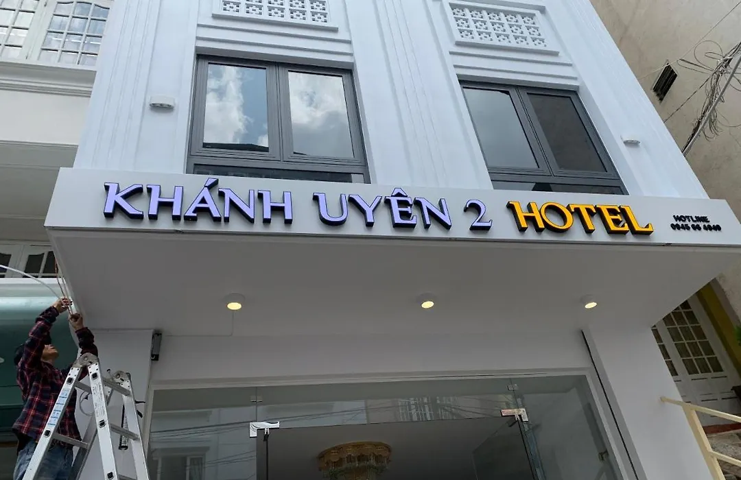 Khanh Uyen 2 Hotel-1