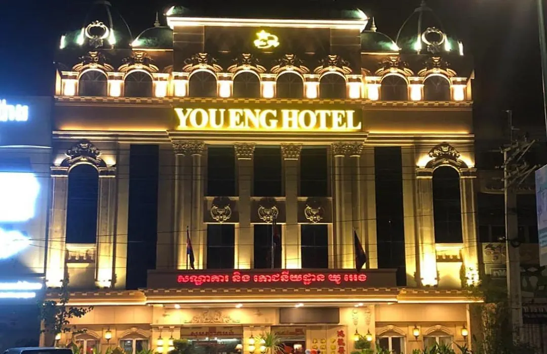 You Eng Hotel-1