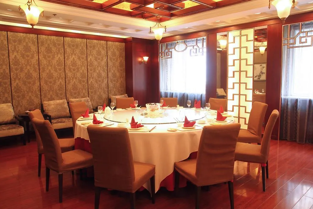 Jin'Gu Hotel Harbin-1