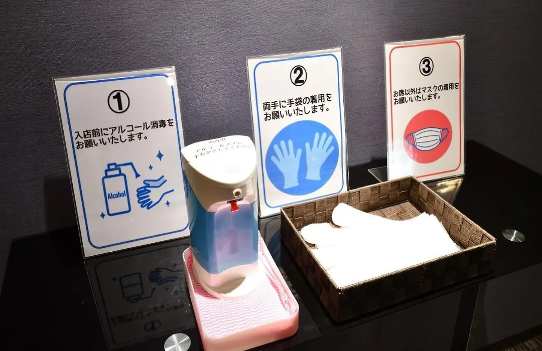 Chisun Hotel Koriyama-1