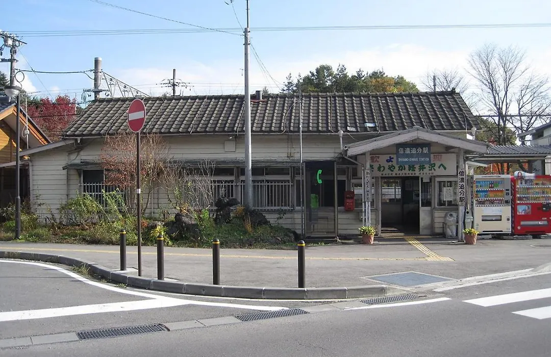 ピッコロホテル オペラ軽井沢-1