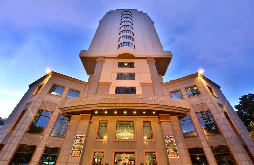 Evergreen Laurel Hotel Bangkok-1