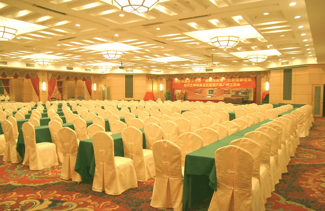 Guangzhou Hotel-1