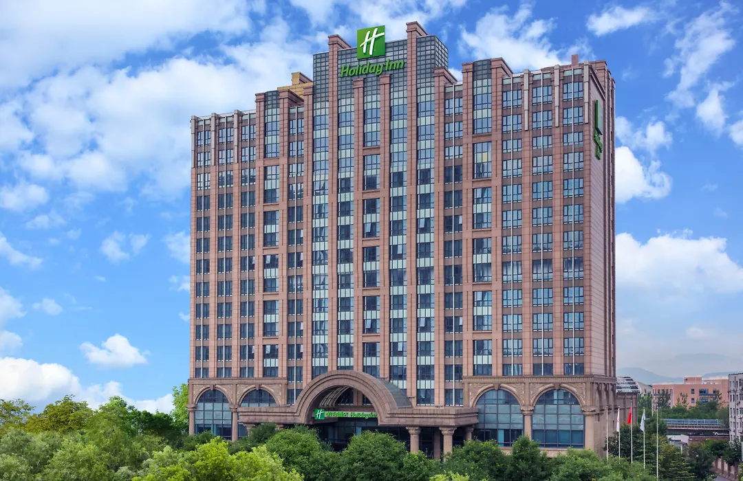 Holiday Inn Beijing Haidian, An Ihg Hotel-1