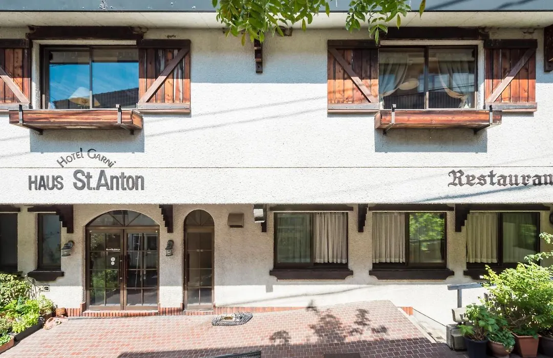 Hotel Haus St Anton-1