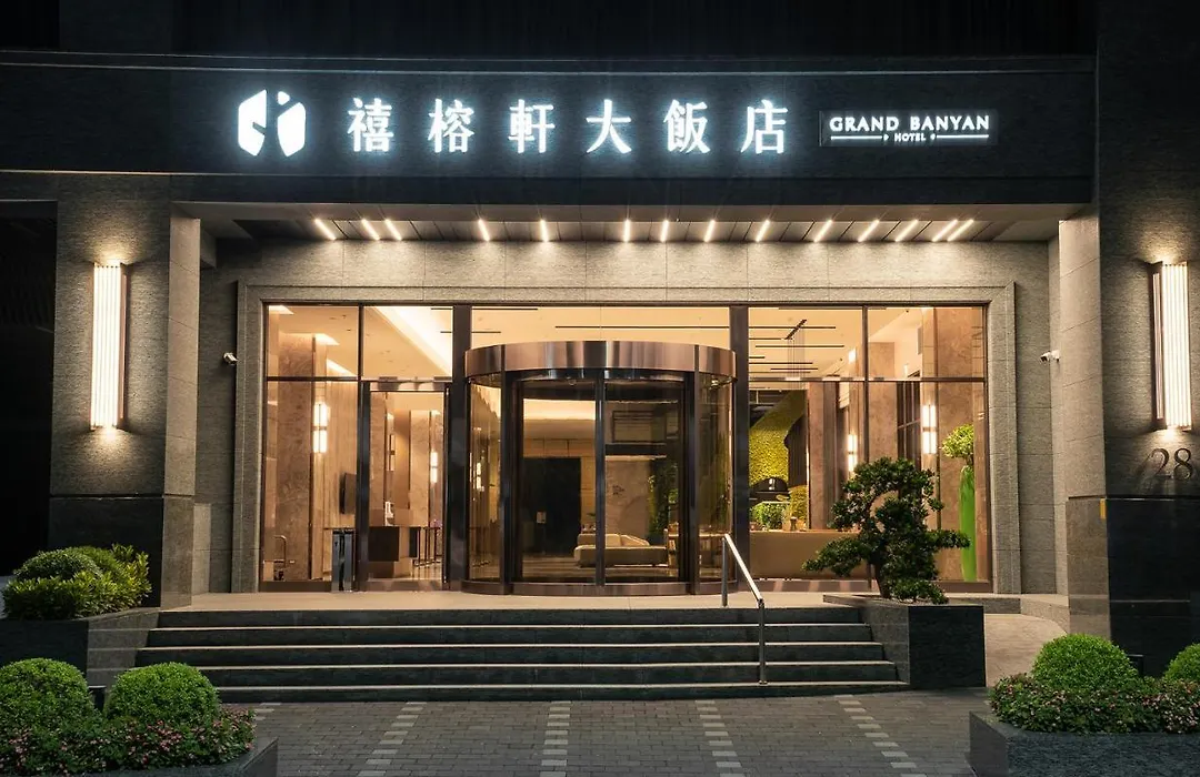 Grand Banyan Hotel-1