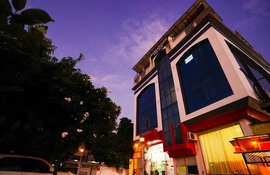 Hotel Mansarovar Palace-1