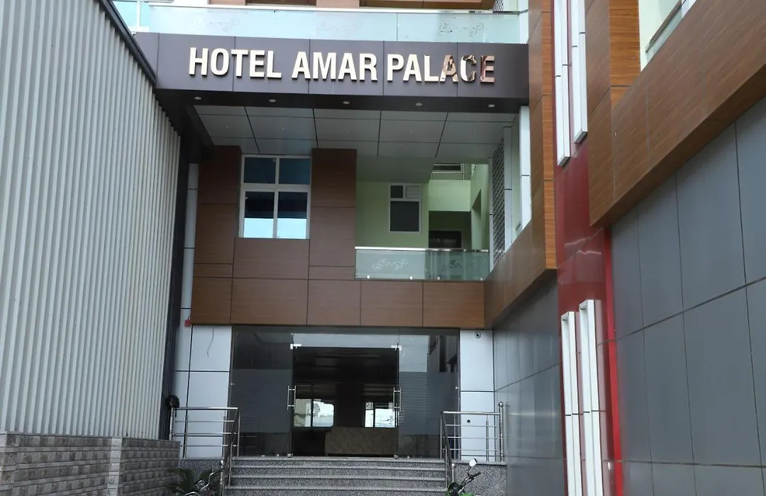 Hotel Amar Palace Bharatpur-1