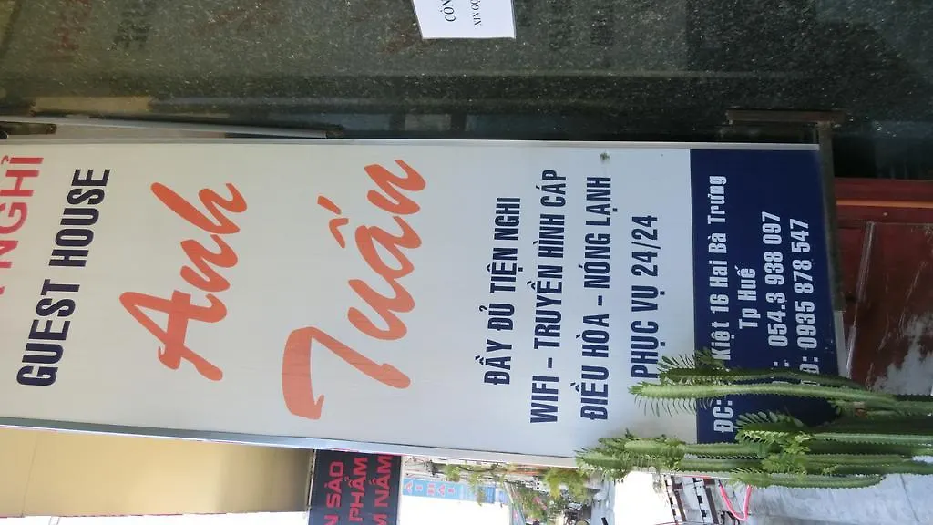 Anh Tuan Hotel-1