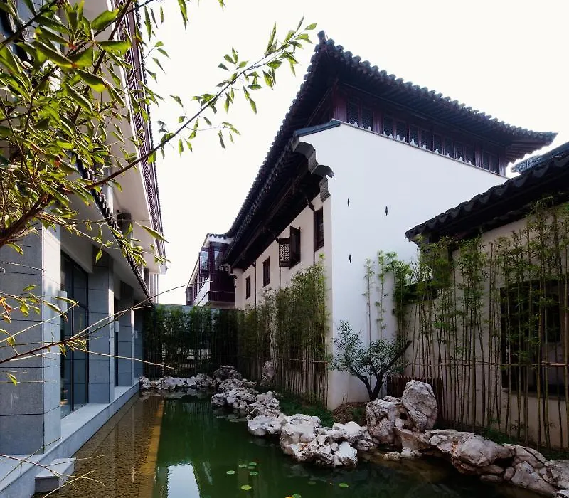 Scholars Hotel Pingjiangfu Suzhou-1