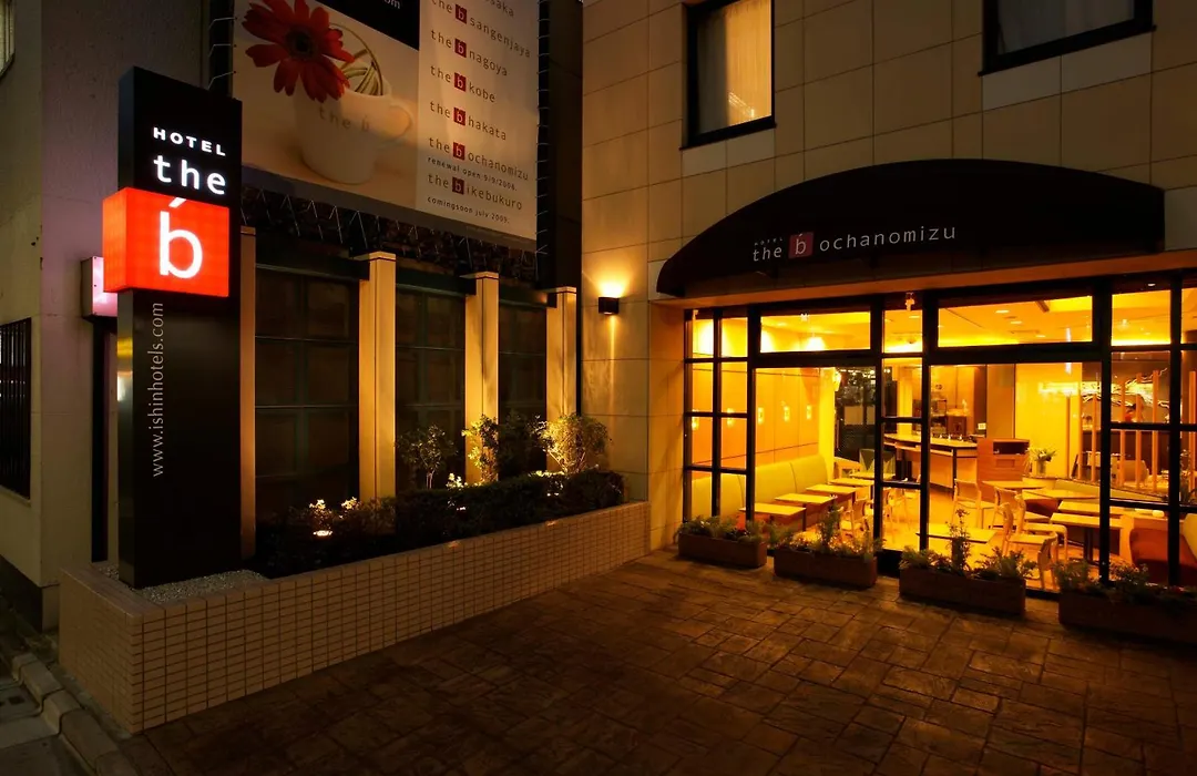 The B Ochanomizu-1