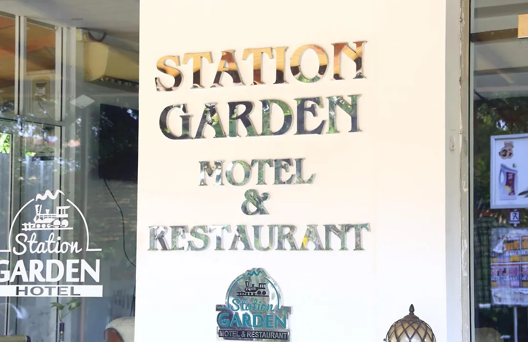 Station Garden Hotel And Resturant-1