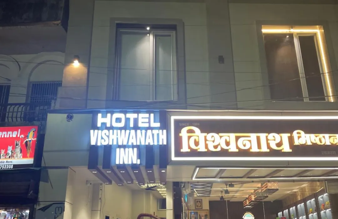 Vishwanath Inn-1