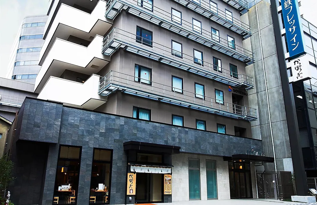 Sotetsu Fresa Inn Kitahama-1