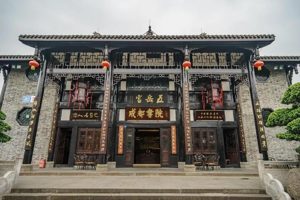 7 Days Inn Chengdu Kuanzhai Alley Huapaifang Metro Station-1