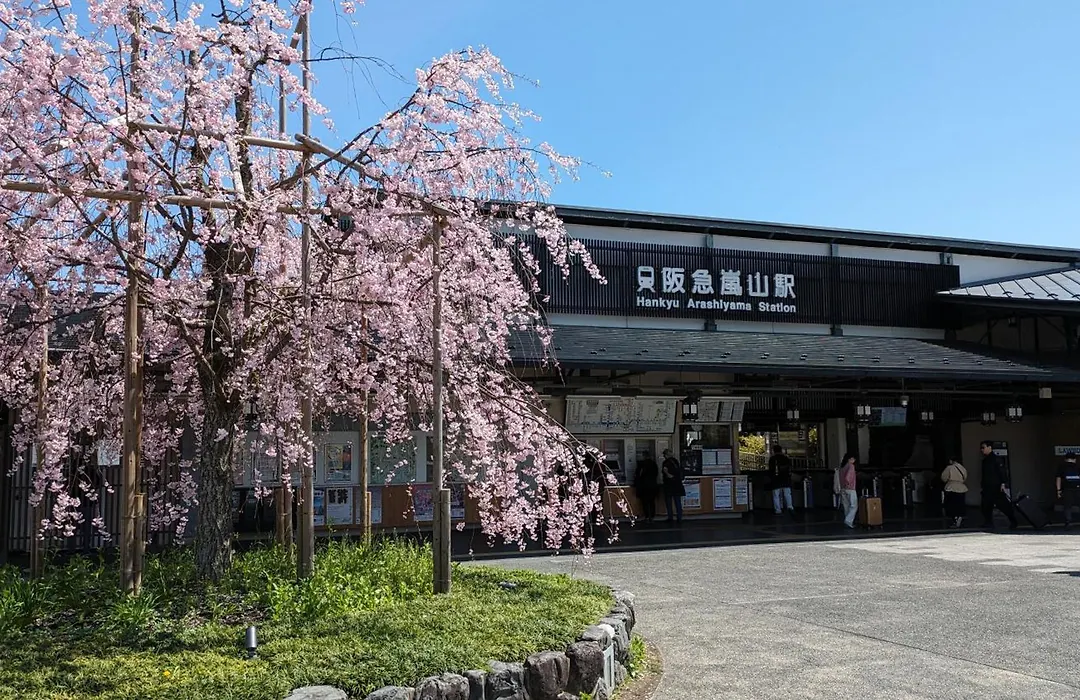 Hotel Arashiyama-1