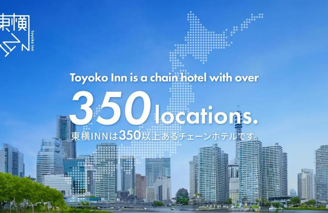 Toyoko Inn Hokkaido Sapporo-Eki Kita-Guchi-1