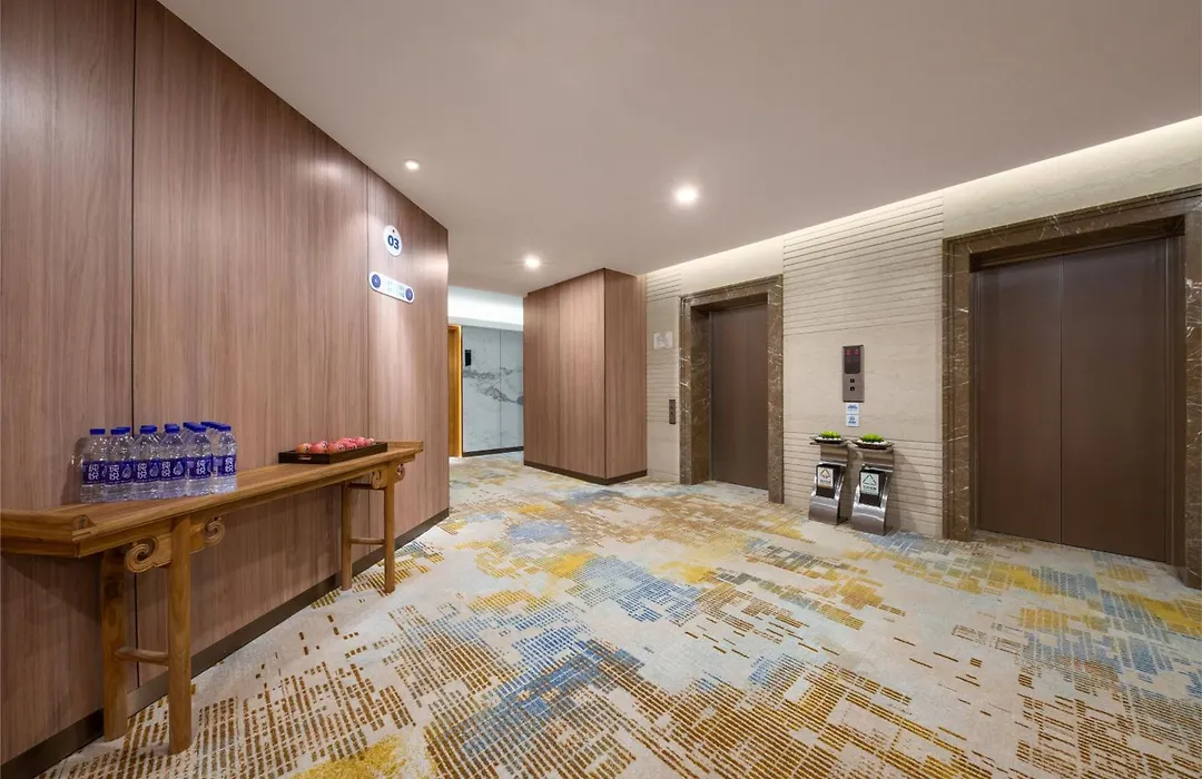 Holiday Inn Express Shangdi Beijing By Ihg-1