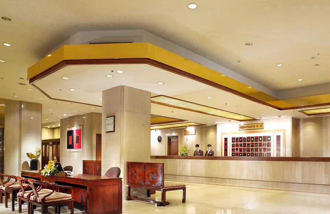 The Howard Plaza Hotel Taipei-1
